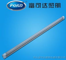 供应T5 LED 14W一体化支架 高效节能的4尺LED日光灯解决方案