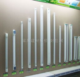 飞利浦支架日光灯电子支架如易串接系列详解