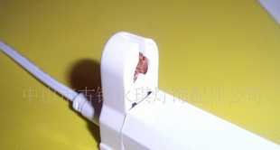 中山市古镇永琪灯饰配件公司 专注LED日光灯专用支架与镇流器解决方案