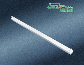 乐其照明佛山厂家 专业供应工程带罩荧光灯T5支架及LED支架，价格实惠，品质保证