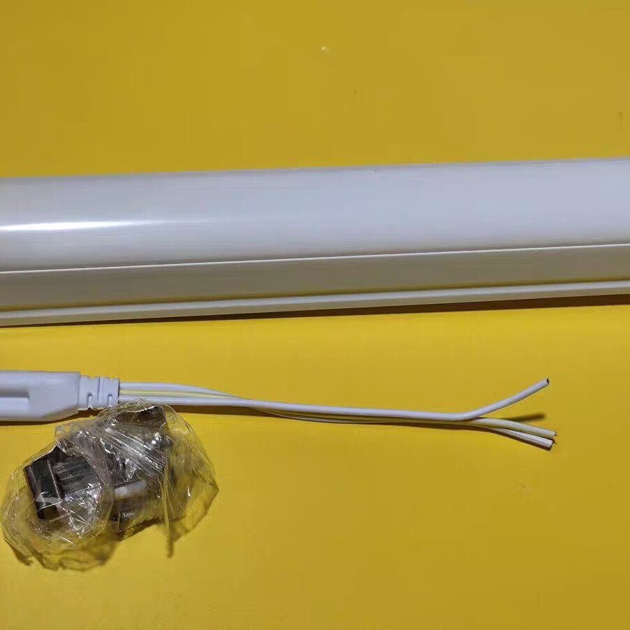 路易华登T8一体化支架灯 24W高效节能，打造明亮舒适家居光环境