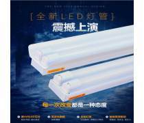 镇流器产品库 照明系统的心脏与节能关键